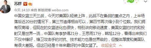 制片人姜伊涵在谈到《黄金甲》剧本时，她便提到剧本已经筹备近两年，目前已经进入关键的打磨期